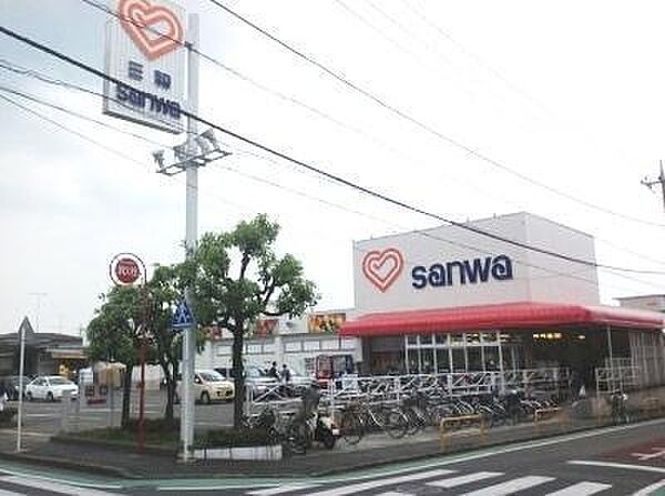 sanwa相模台店まで438m