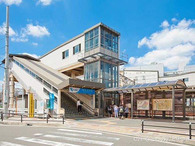 相武台前駅(小田急　小田原線)まで1108m