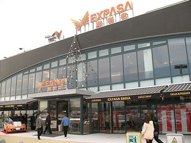 エクスパーサ海老名まで947m