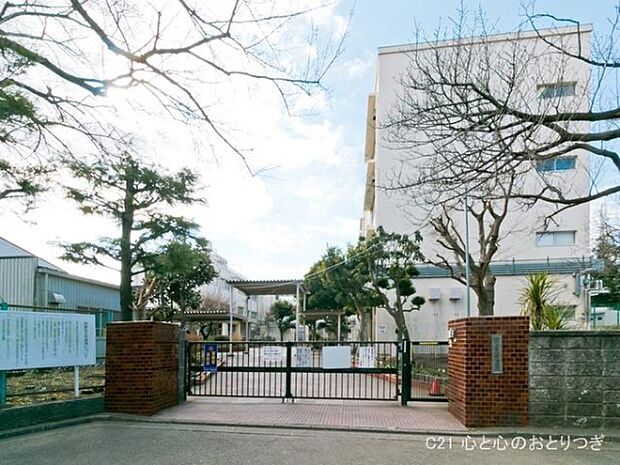 横浜市立原小学校まで1712m