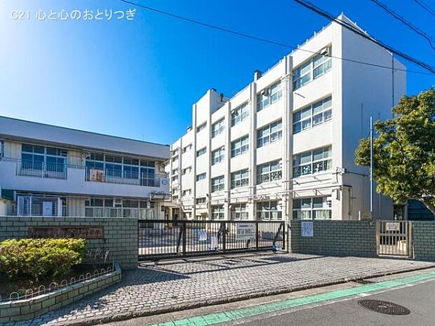 横浜市立瀬谷第二小学校まで673m