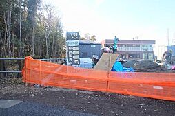 神奈川県大和市中央林間西５丁目