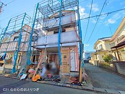 神奈川県相模原市中央区淵野辺本町２丁目