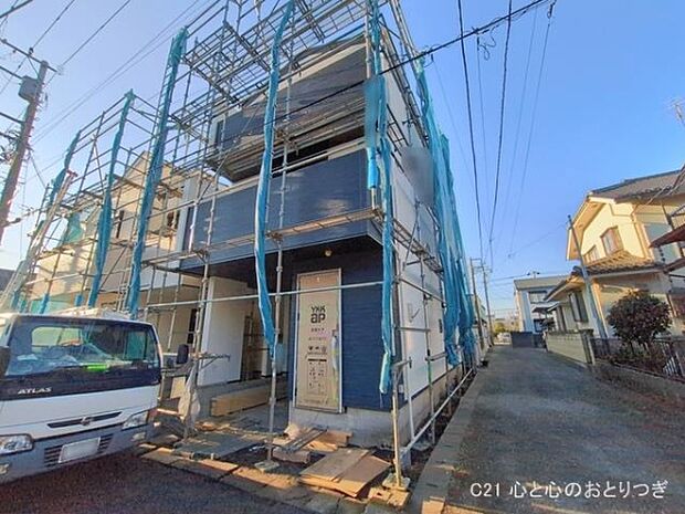 撮影日:2026/01/16