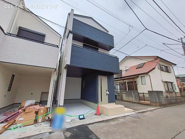 撮影日:2026/02/17