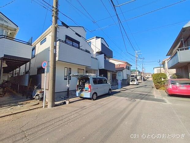 撮影日:2026/02/03