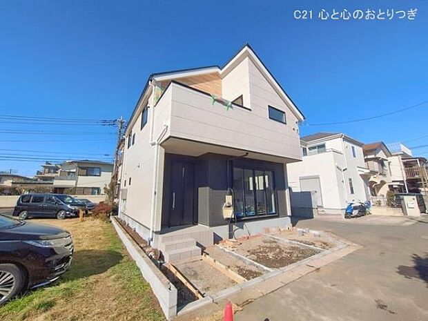 撮影日:2026/01/08