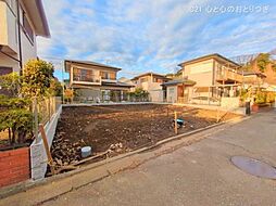 神奈川県相模原市中央区水郷田名３丁目