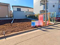 神奈川県相模原市中央区小町通１丁目