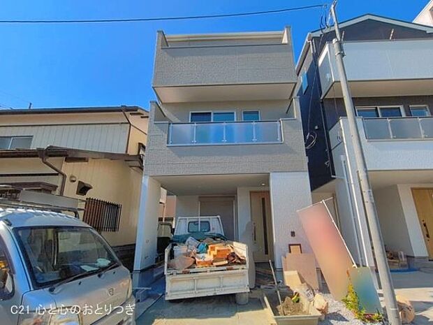 撮影日:2026/04/03