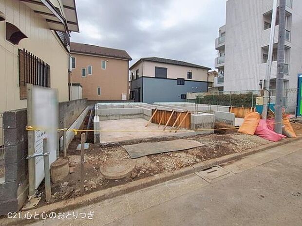 撮影日:2026/01/20