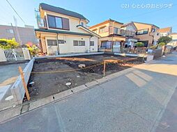 神奈川県綾瀬市大上４丁目