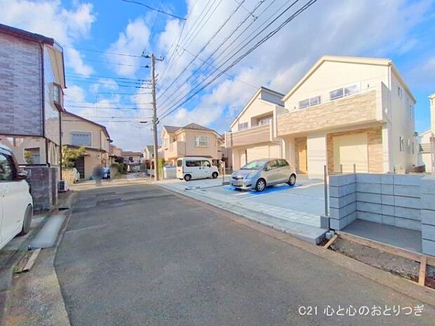 撮影日:2025/12/19