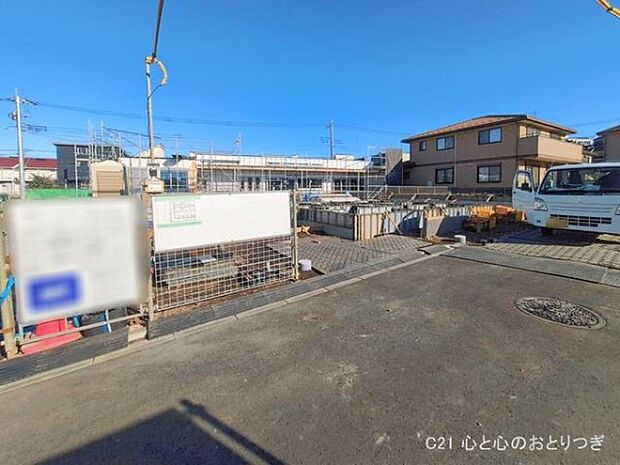 撮影日:2026/01/14