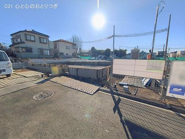 撮影日:2026/01/14