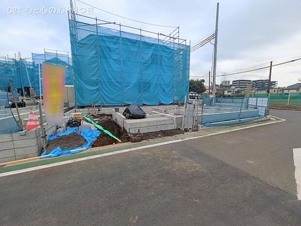 撮影日:2026/02/17