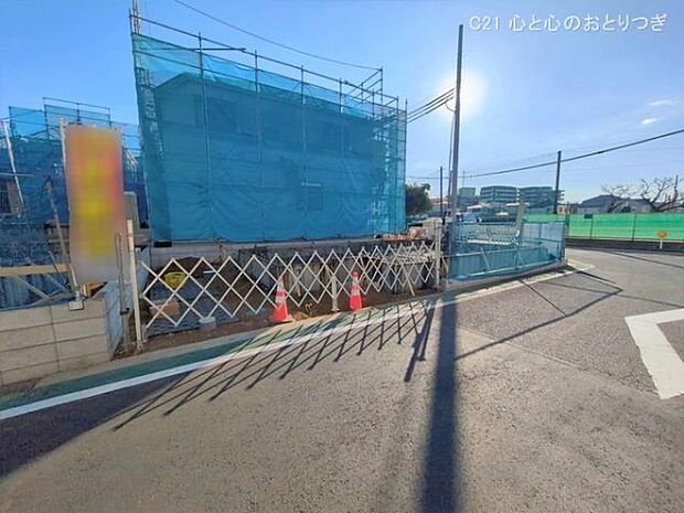 撮影日:2026/01/29