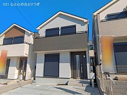 神奈川県大和市福田５丁目