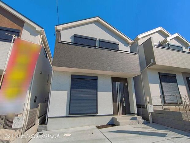 撮影日:2026/04/03