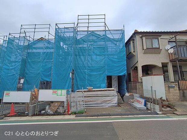 撮影日:2026/02/17