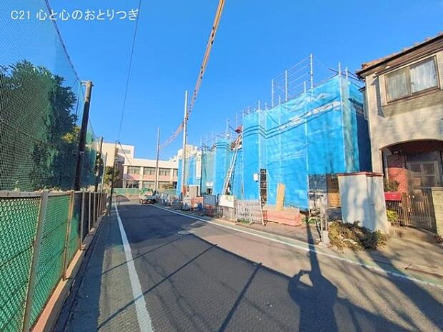 撮影日:2026/01/29