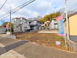 神奈川県横浜市青葉区鉄町