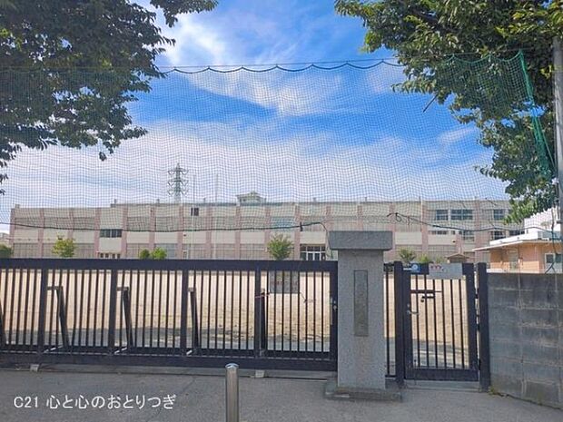 大和市立桜丘小学校まで960m