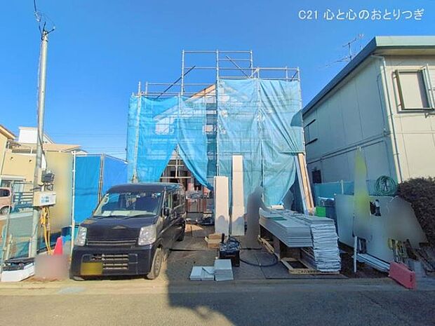 撮影日:2026/01/27