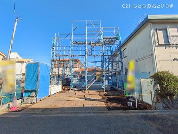 撮影日:2026/01/09