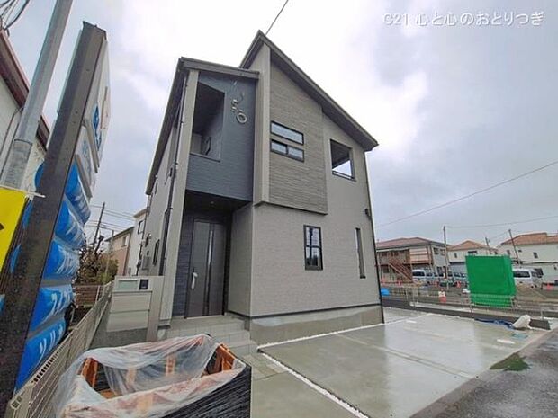 撮影日:2026/04/02