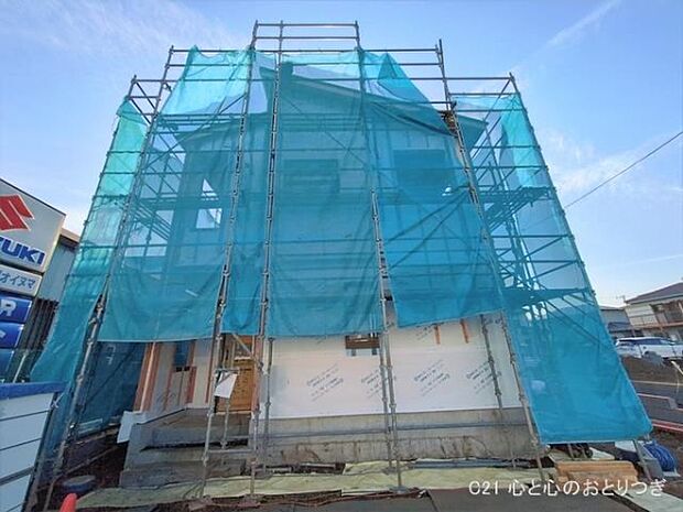 撮影日:2026/01/15