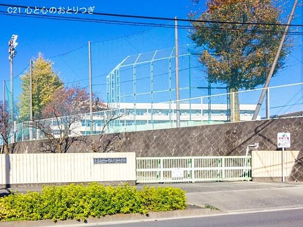 町田市立木曽中学校まで830m