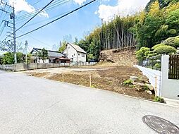 神奈川県座間市栗原中央５丁目