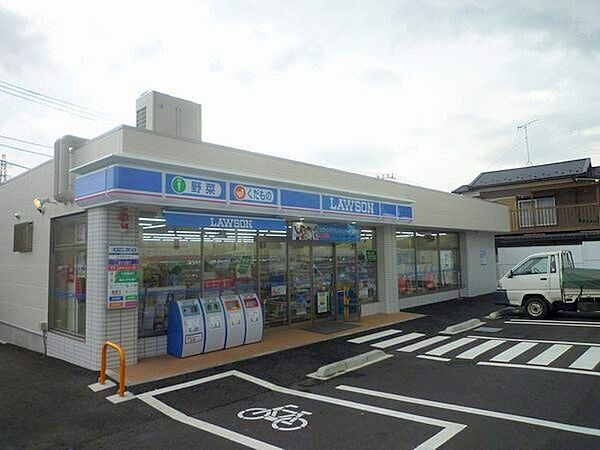 ローソン町田成瀬街道店まで260m