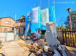 東京都町田市本町田