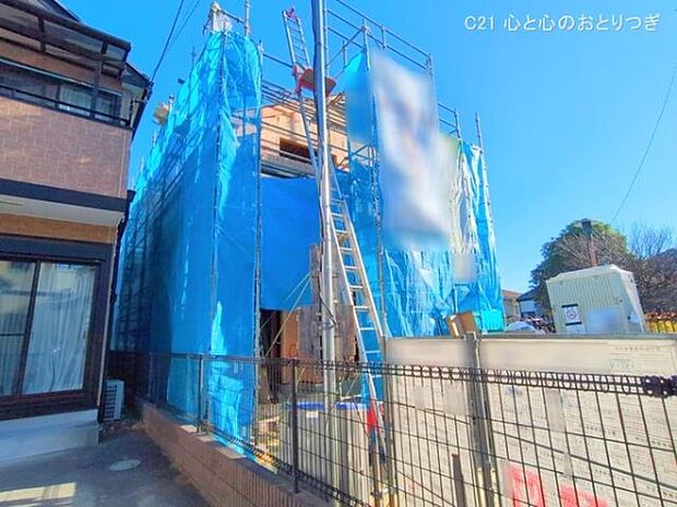 撮影日:2025/12/12