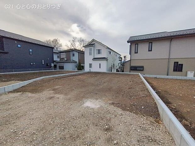 撮影日:2026/01/15