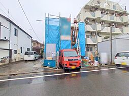 神奈川県相模原市中央区横山２丁目