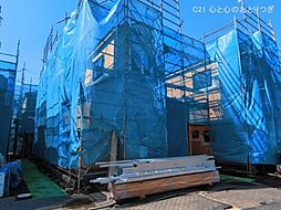 神奈川県相模原市南区西大沼３丁目