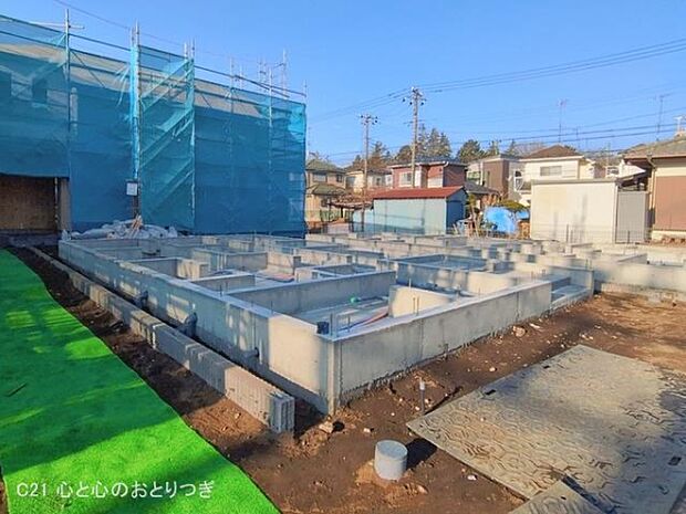 撮影日:2026/02/16