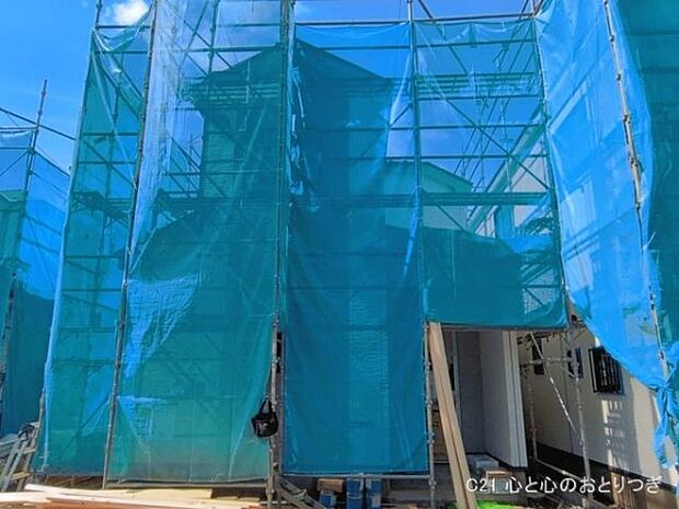 撮影日:2026/04/09