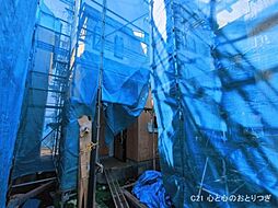 神奈川県相模原市南区西大沼３丁目