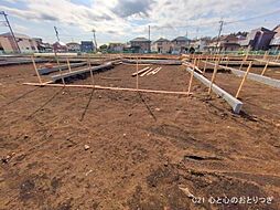 神奈川県相模原市南区西大沼３丁目