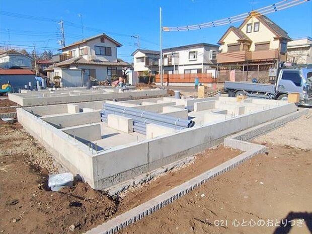 撮影日:2026/01/23