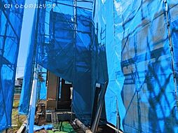 神奈川県相模原市南区西大沼３丁目