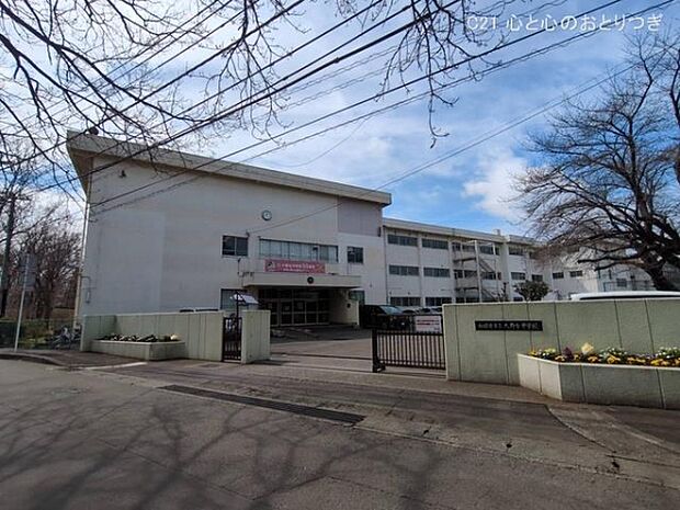 相模原市立大野台中学校まで530m