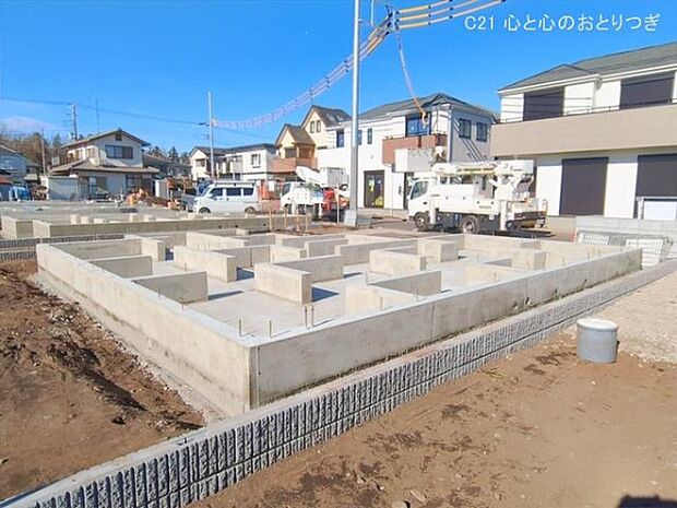 撮影日:2026/01/23