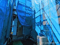 神奈川県相模原市南区西大沼３丁目