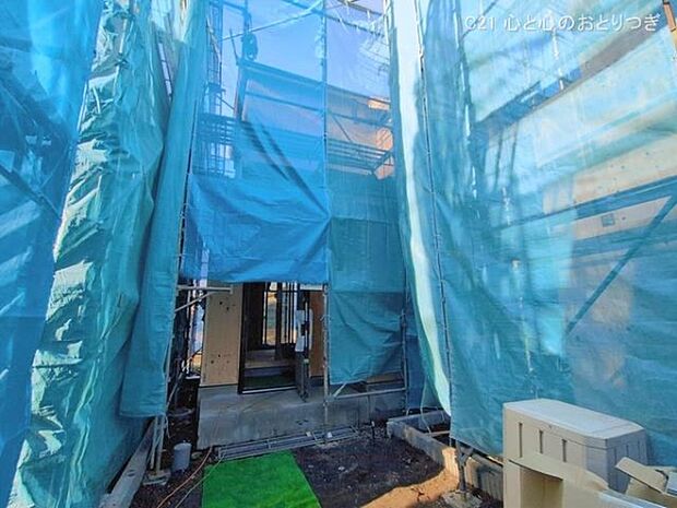 撮影日:2026/02/16