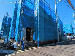 神奈川県相模原市南区西大沼３丁目